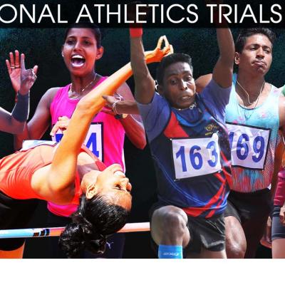 සමස්ත ලංකා ක්‍රීඩා තේරීමේ  තරඟ 2021